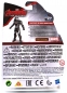 Preview: Marvel's Avengers: War Machine Age of Ultron Actionfigur von Hasbro